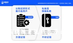 2025必看：区块链主流钱包平台排行与分析