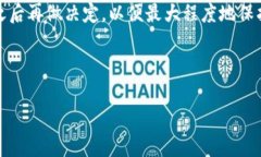 截至我最后更新的信息，imToken 钱包确实提供了一