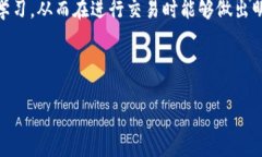 在币圈中，USDT（Tether）是一种广泛使用的稳定币