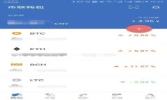 2025必看区块链新闻APP排行榜：立即掌握最新动态