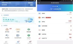2025必看：如何快速验证ImToken的真伪，确保你的数