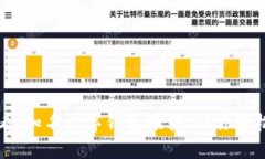 2023年必看：知名数字钱包推荐，助你轻松管理资