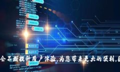   立即下载波宝Pro：2025必看最新流程指南 /  gua