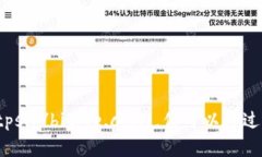 比特派（Bitpie）官网的网址是 [https://bitpie.com](