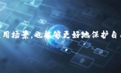 加密货币是利用区块链技术、密码学和分散式网