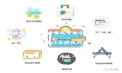 将USDT从ZB交易所提到imToken钱包的具体步骤相对简