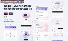 2023年必看：区块链钱包扫码授权的完整指南