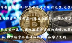 如果你想了解如何下载VV币交易所的应用程序，首