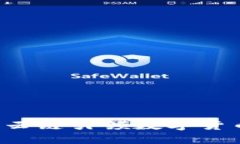 2025必看：Okcoin 欧科云链引领数字货币投资新潮流