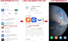 多重签名账户（Multisignature Account）是一种先进的
