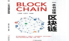 2025必看：如何定制你的区块链虚拟钱包？立即了