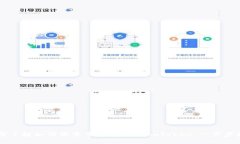 立即了解如何将牛牛通宝转到imToken：一步步指导