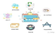 在IM钱包中删除币种的步骤并不复杂，但具体操作