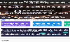 Biteable免费试用：探索高效视频制作工具的全新可