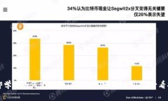 立即学习如何生成imToken收款地址！2025必看指南