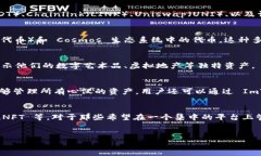 ImToken 是一款深受欢迎的数字资产钱包，支持多种