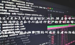 在使用imToken钱包进行多签（多重签名）的管理时