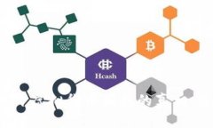 币圈2025必看：揭开虚拟货币圈钱的真相，立即了