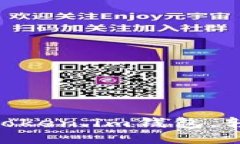 2025必看：立即注册Token.im钱包，轻松掌握数字资