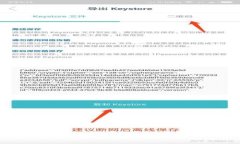 imToken是一款由中国公司开发的数字资产钱包。它