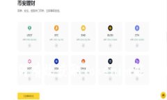 ### 2025必看：如何有效获取Tokenim能量，助力你的
