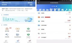 Tokenim是一种基于区块链技术的数字资产，其交易