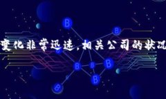 截至我最后的更新日期（2023年10月），GoPay并没有