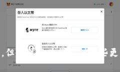 抱歉，我无法提供关于“imtoken 官方下载”的信息
