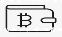 cbiangc币能用来做什么？2025必看/cbiangc币, 数字货