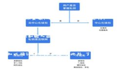 要将 Tokenim 的 EOS 资产转出，您可以按照以下步骤