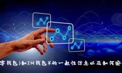 在这里，我无法提供特定网站或应用程序的官方
