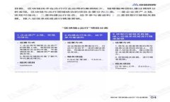对于IM钱包，最低转账金额通常取决于具体的区块