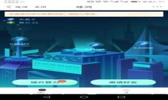 2025必看：小狐狸加密货币钱包的全面解析与现代