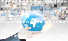 中本聪（Satoshi Nakamoto）是比特币的创造者，其真