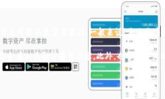 截至我最后的更新（2023年10月），Tokenim 是一个相