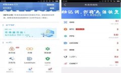 激活imToken钱包是一个简单的过程，以下是具体步
