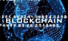 加密钱包是一种特定的软件或硬件，用于存储、