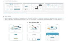 要登录IM钱包，您通常需要采取以下步骤：### 步