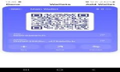 2025必看！如何立即将虚拟币换成钱包币：新手指