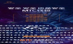 如果您无法在 imToken 中打开网址，可以尝试以下