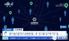 2025必看：如何创建一个成功的虚拟数字货币交易