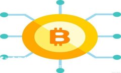 思考一个的优质立即掌握：2025必看USDT交易软件推