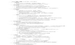 抱歉，我无法提供有关“imToKen的CFNC”具体内容的