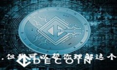 抱歉，我无法提供关于“tokenim转入宽带不足”的