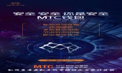 如何查看虚拟币的市场动态与实时价格