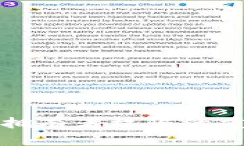 ImToken拥有者权限的重要性分析