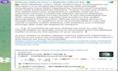 数字货币如何轻松转账到他人钱包：完整指南