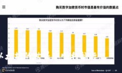 以太坊钱包的数字资产管理指南以太坊钱包, 数字