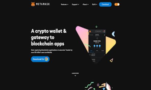   数字货币交易软件推荐：最全平台解析与对比 / 

 guanjianci 数字货币软件, 数字货币交易平台, 数字货币钱包, 加密货币应用 /guanjianci 

随着数字货币的快速发展，越来越多的人开始关注和使用数字货币交易软件。这些软件不仅可以帮助用户进行货币交易，还提供了多种功能，如行情分析、资产管理和安全保护等。本文将围绕数字货币软件进行详细介绍，并推荐一些主流的数字货币交易软件，帮助读者选择合适的平台和工具进行投资。

一、数字货币交易软件的种类
数字货币交易软件大致可以分为三种类型：交易所平台软件、钱包软件和分析工具软件。
1. 交易所平台软件：这类软件主要用于进行数字货币的买卖交易。用户可以在这些平台上注册账号，充值法币或数字货币进行交易。这些平台通常具有完善的界面设计和实时行情分析功能，能帮助用户迅速做出决策。
2. 钱包软件：数字货币钱包软件用于存储用户的数字货币资产。它们可以分为热钱包和冷钱包两种，热钱包为在线钱包，方便快速交易，但安全性较低；冷钱包存储在离线设备中，安全性较高，但不便于日常交易。
3. 分析工具软件：这类软件专注于市场数据分析，提供实时行情、走势图、各类指标等信息，帮助投资者制定更为科学的交易策略。

二、推荐的数字货币交易软件
以下是一些主流的数字货币交易平台和相关软件，它们各有特点，用户可以根据自己的需求进行选择。
1. Binance（币安）：作为全球最大的数字货币交易所之一，Binance提供丰富的交易对和交易工具，包括现货交易、期货交易和杠杆交易等。同时，Binance平台的界面友好，适合新手和专业用户使用。
2. Coinbase：主要面向美国用户，提供易于使用的界面和安全的交易环境，是初学者进入数字货币市场的理想选择。Coinbase支持法币充值，方便用户直接购买数字货币。
3. Huobi（火币）：在中国市场上具有很高的知名度，提供多种交易服务，包括现货、合约和OTC交易。火币的币种选择丰富，用户群体庞大。
4. Kraken：以其高安全性和较低的交易费用而闻名。Kraken支持多种法币和数字货币交易，适合希望进行国际交易的用户。
5. Bitfinex：专注于提供专业交易功能，以高效的撮合系统和多样化的交易选择著称。Bitfinex也提供 margin trading（融资交易）等高级功能，适合有经验的投资者。

三、数字货币钱包软件推荐
在选择数字货币交易软件的同时，用户还需要选择一个合适的数字货币钱包来管理和存储他们的资产。以下是一些受欢迎的钱包软件：
1. Ledger Nano S：作为一款硬件钱包，Ledger Nano S提供极高的安全性，可以有效保护用户的私钥不被盗取。适合长期持有数字货币的用户。
2. Exodus：一款优秀的软件钱包，用户界面友好，支持多种数字货币的存储和交易。Exodus还提供内置的交易功能，适合喜欢随时交易的用户。
3. Trust Wallet：Binance官方推出的一个移动钱包，支持多种类型的数字资产，且界面简洁，操作方便，对新手非常友好。
4. MyEtherWallet（MEW）：专为以太坊及其代币设计的钱包，用户可以自主管理私钥，增强安全性。适合以太坊投资者使用。

四、数字货币交易软件使用注意事项
使用数字货币交易软件时，有几个方面需要特别注意：
1. 账户安全：使用强密码，启用双重认证，保护好自己的账户安全，避免个人信息泄露。
2. 选择可靠平台：尽量选择知名度高、安全性好的交易所，避免一些不知名的小平台，降低风险。
3. 注意市场动向：数字货币市场波动较大，用户需保持对行情的敏感度，合理判断交易时机。
4. 管理好资产：合理配置资产，避免将所有资金投入某个币种，分散风险是明智之举。

五、常见问题解答

1. 什么是数字货币钱包，如何选择合适的钱包？
数字货币钱包是一个存储和管理数字资产的工具。它通过保存用户的公钥和私钥，允许用户发送和接收数字货币。选择合适的钱包主要考虑以下几个方面：
1. 钱包类型：根据使用需求选择热钱包还是冷钱包。热钱包适合日常交易，冷钱包适合长期投资。
2. 兼容性：确保所选择的钱包支持你所持有的数字货币类型，部分钱包可能只支持某些特定的币种。
3. 安全性：选择那些能够提供高级安全功能的钱包，如硬件钱包、双重认证等。
4. 用户体验：界面友好、易于操作的钱包能为用户带来更好的体验。

2. 如何保障数字货币交易的安全性？
保障数字货币交易安全性有以下几条重要建议：
1. 使用强密码并定期更换：在交易所和钱包上设置强密码，并定期修改，降低被黑客攻击的风险。
2. 启用双重认证：绝大多数交易平台和钱包提供双重认证功能，开启该功能提升账户安全性。
3. 不共享个人信息：始终保持个人密钥和账户信息的绝对私密，避免与他人分享。
4. 利用硬件钱包：对于长时间持有的数字货币，使用硬件钱包提供更高的安全保护。

3. 为什么选择使用数字货币交易软件而非传统交易？
使用数字货币交易软件的优势主要体现在以下几个方面：
1. 方便性：随时随地都可以通过手机或电脑进行交易，对比传统交易模式更为灵活高效。
2. 实时行情：软件内置的数据分析工具，可以即时获取市场动态，帮助用户制定交易决策。
3. 交易费用低廉：数字货币的交易费用通常低于传统市场，吸引着越来越多的投资者加入。
4. 多样化选择：用户可自由选择不同的币种进行交易，投资组合的灵活性更高。

4. 投资数字货币有哪些风险，如何进行风险管理？
投资数字货币的风险主要包括价格波动风险、交易平台风险和法律政策风险：
1. 价格波动风险：数字货币市场波动性极大，短时间内价格可能大幅上涨或下跌，投资者需做好心理准备。
2. 交易平台风险：选择不正规的交易平台可能导致资金损失，用户需提前进行市场调查。
3. 法律政策风险：各国对数字货币的监管政策不一，可能导致投资环境的变化，影响数字货币的合法性。
风险管理方面，建议分散投资，设定止损点，合理评估风险和收益，保持良好的投资心态。

综上所述，数字货币软件种类繁多，选择合适的平台及工具至关重要。希望本文对您了解和使用数字货币交易软件有所帮助！