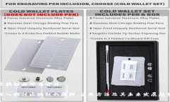 区块链原理与方法深入探讨区块链的原理、应用